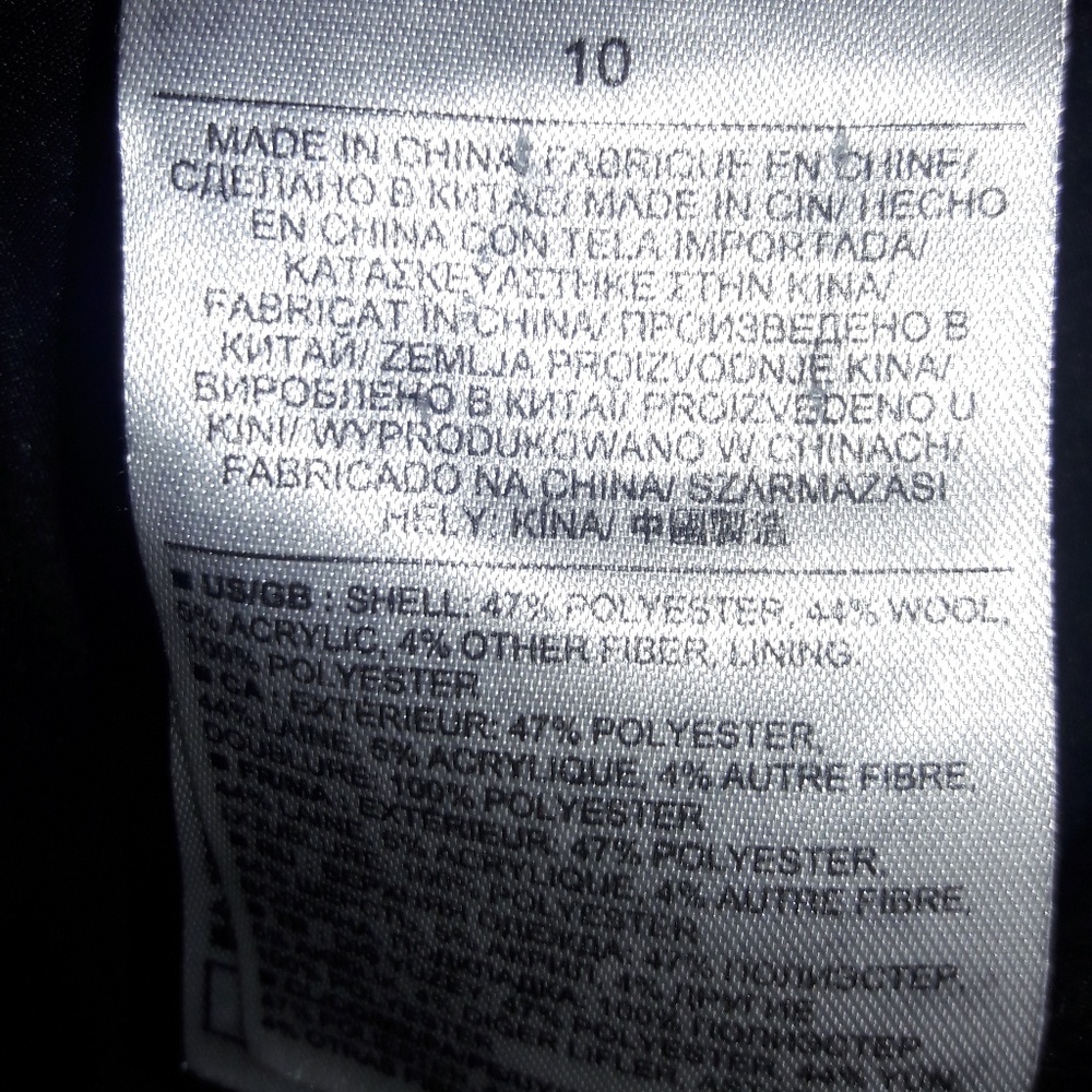 💙Banana Republic black skirt - Picture 6 of 6